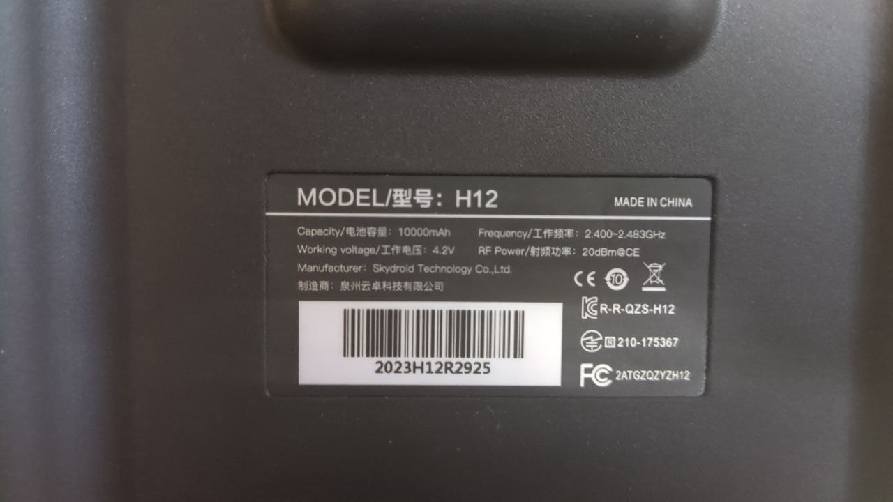 Миниатюра 4