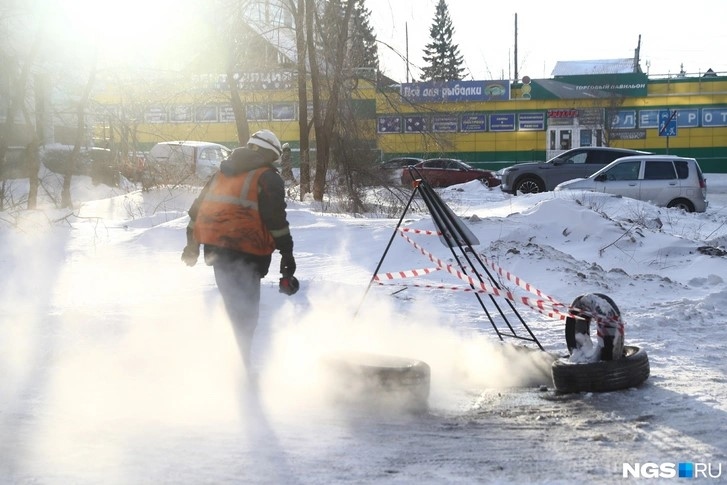 Миниатюра 3