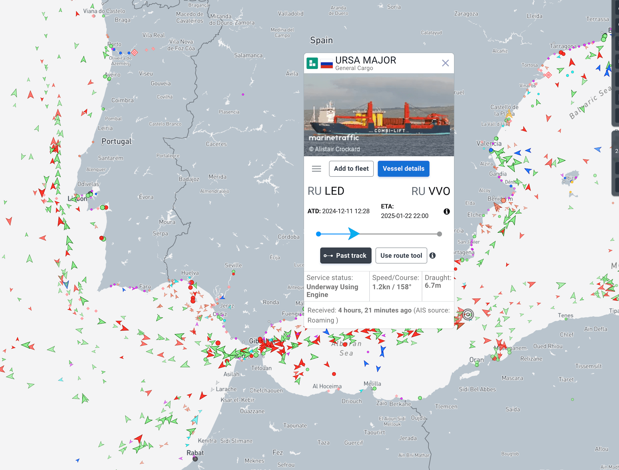 Миниатюра 2