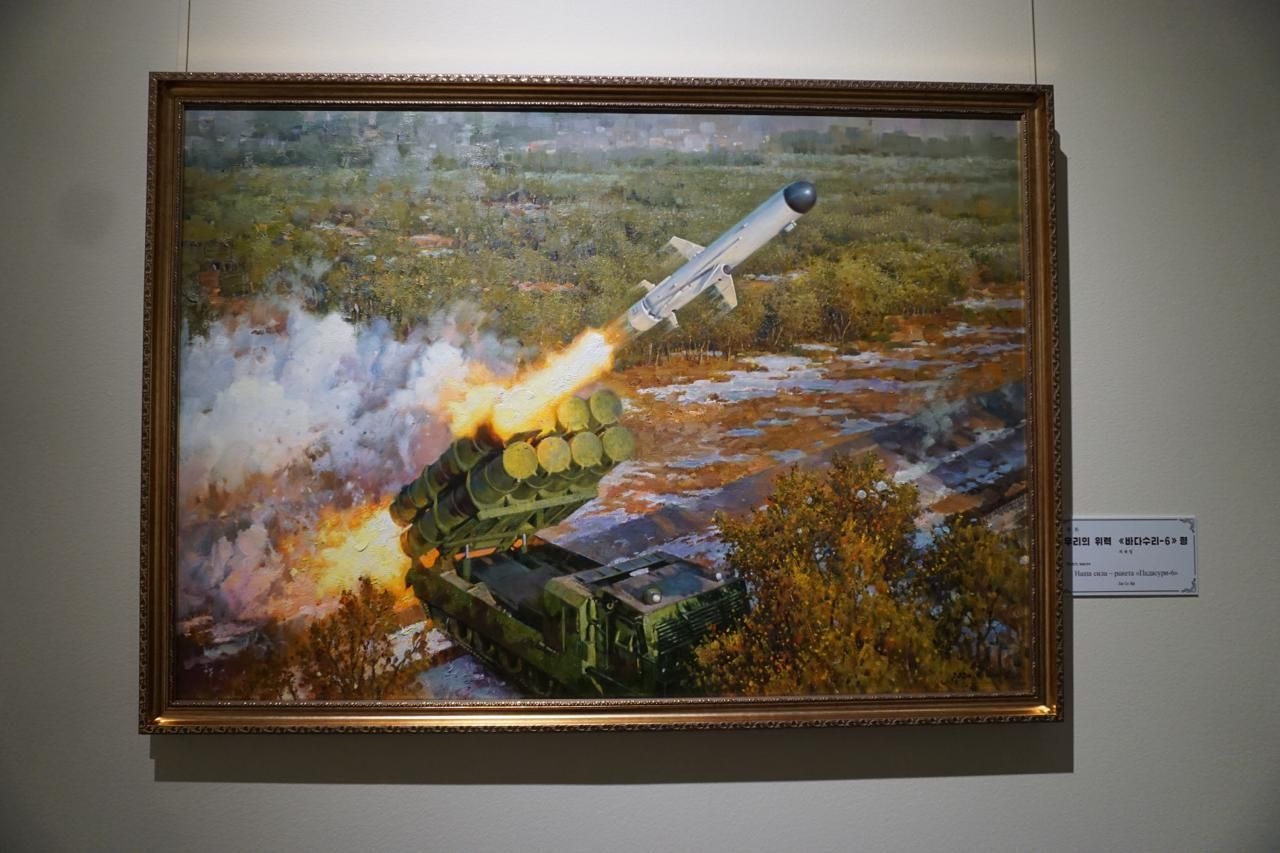 "Our Strength — the 'Padasuri-6' Missile"