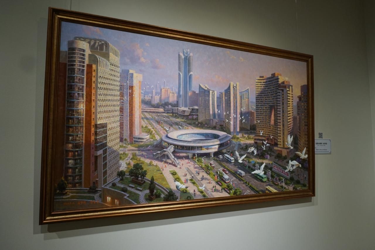 "A New Street for the People"