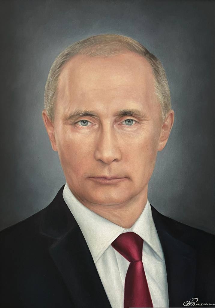 Портрет Владимира Путина работы Марины Ромахиной
