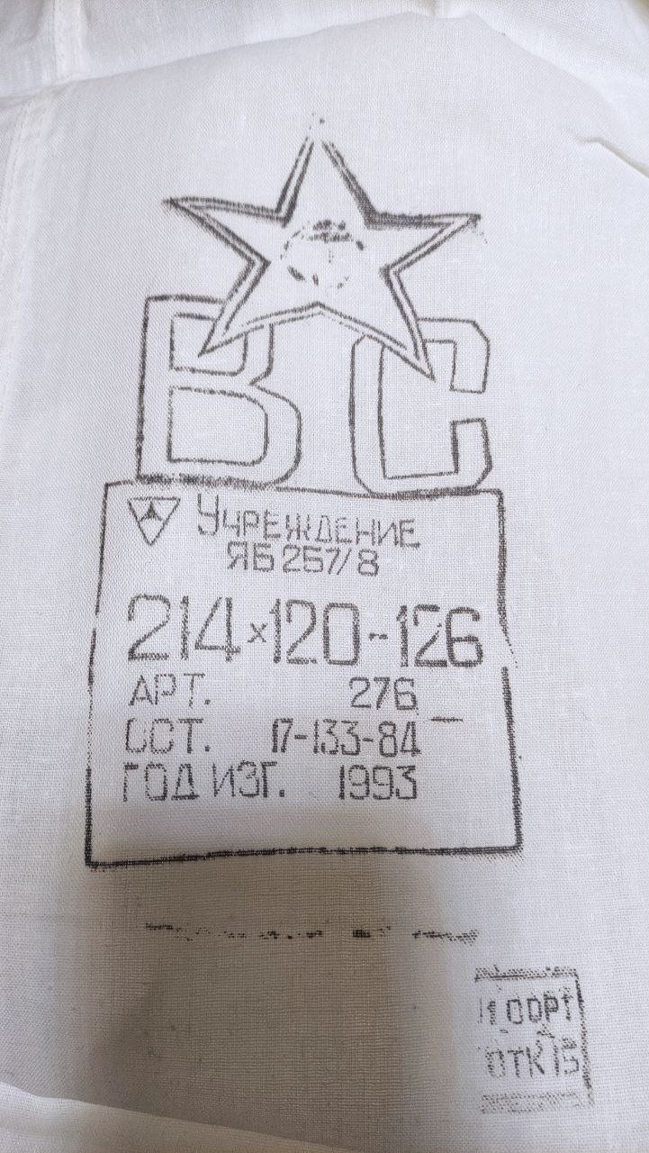 Изображение из галереи