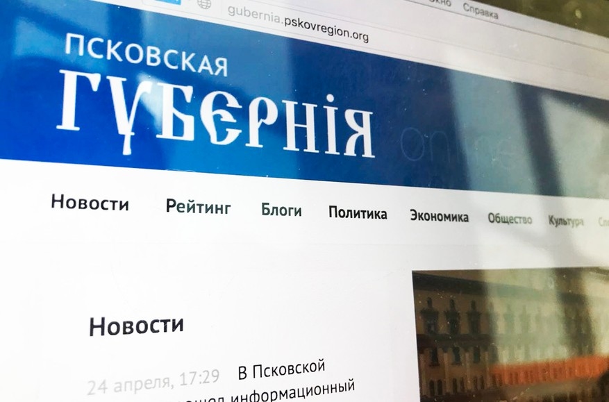 Иллюстрация к материалу