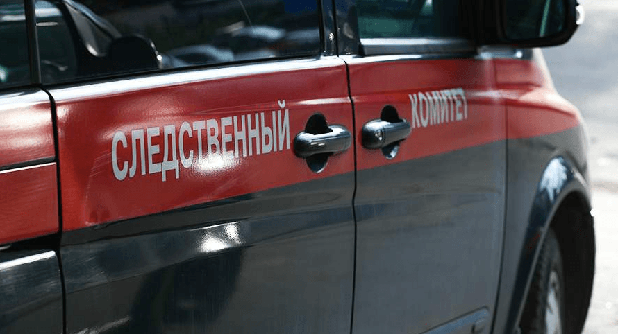 Иллюстрация к материалу