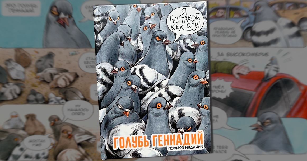 Иллюстрация к материалу