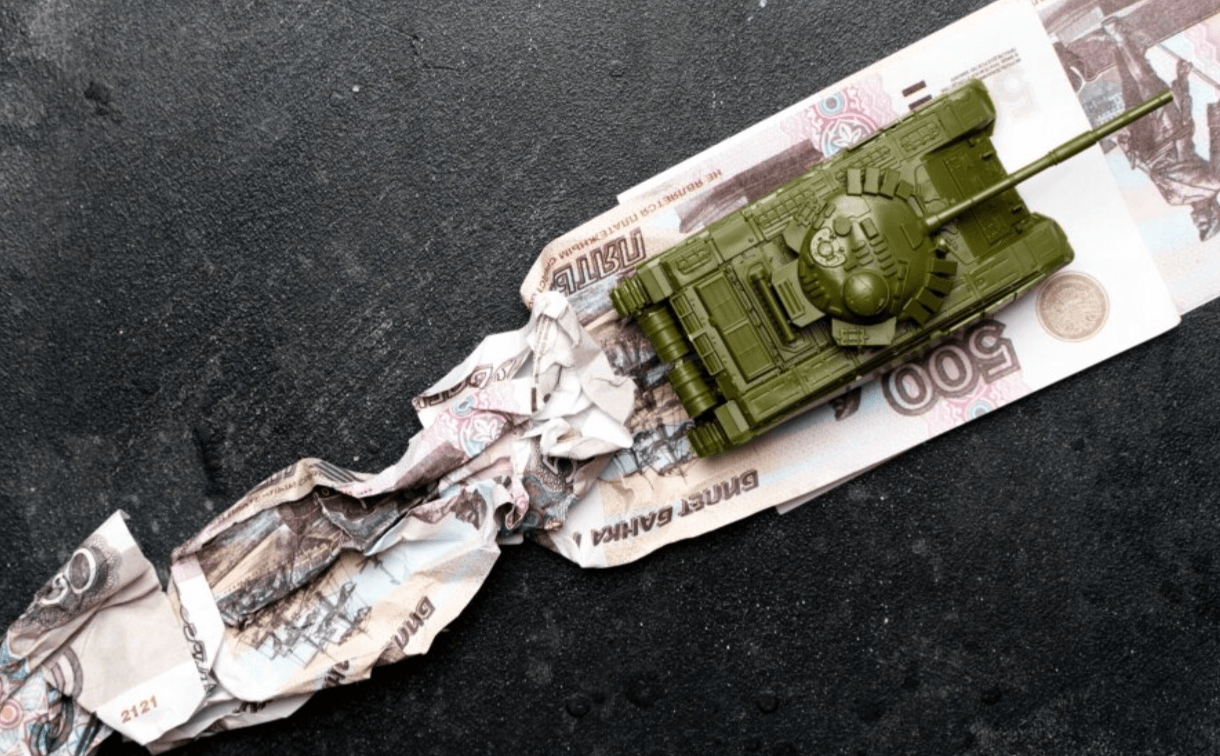 Фото: Shutterstock