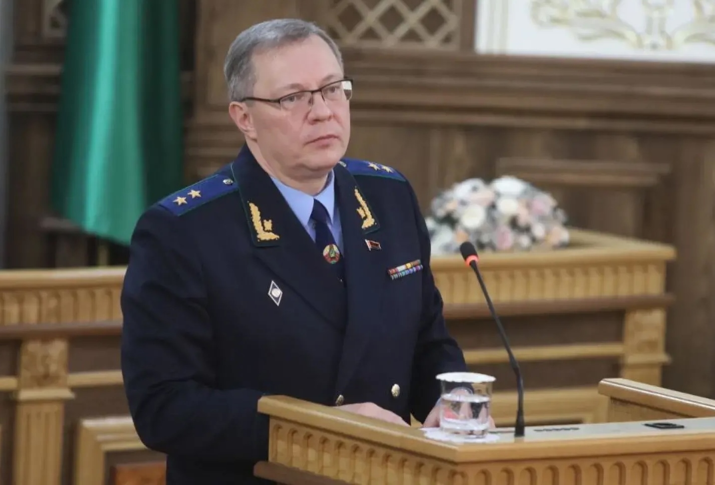 Фото: Генпрокуратура Беларуси