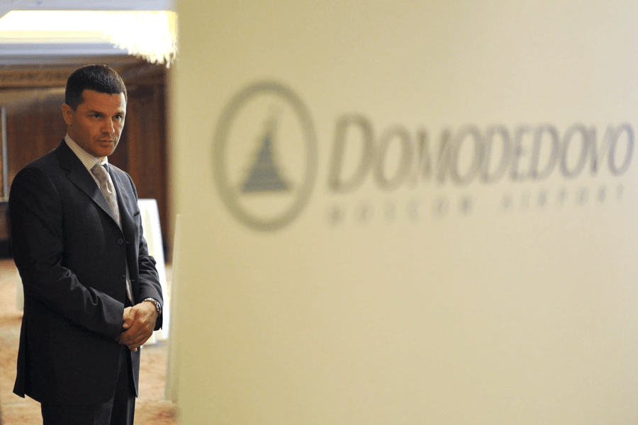 Фото: Дмитрий Каменщик / РИА «Новости» 