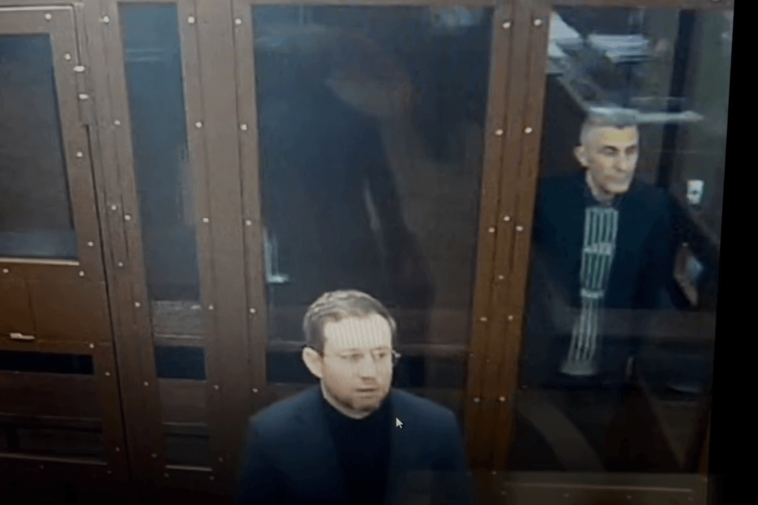 Фото: скриншот видео пресс-службы судов общей юрисдикции города Москвы