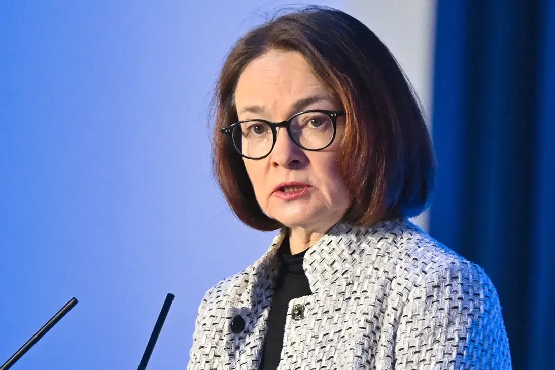 Elvira Nabiullina. Photo: RIA Novosti