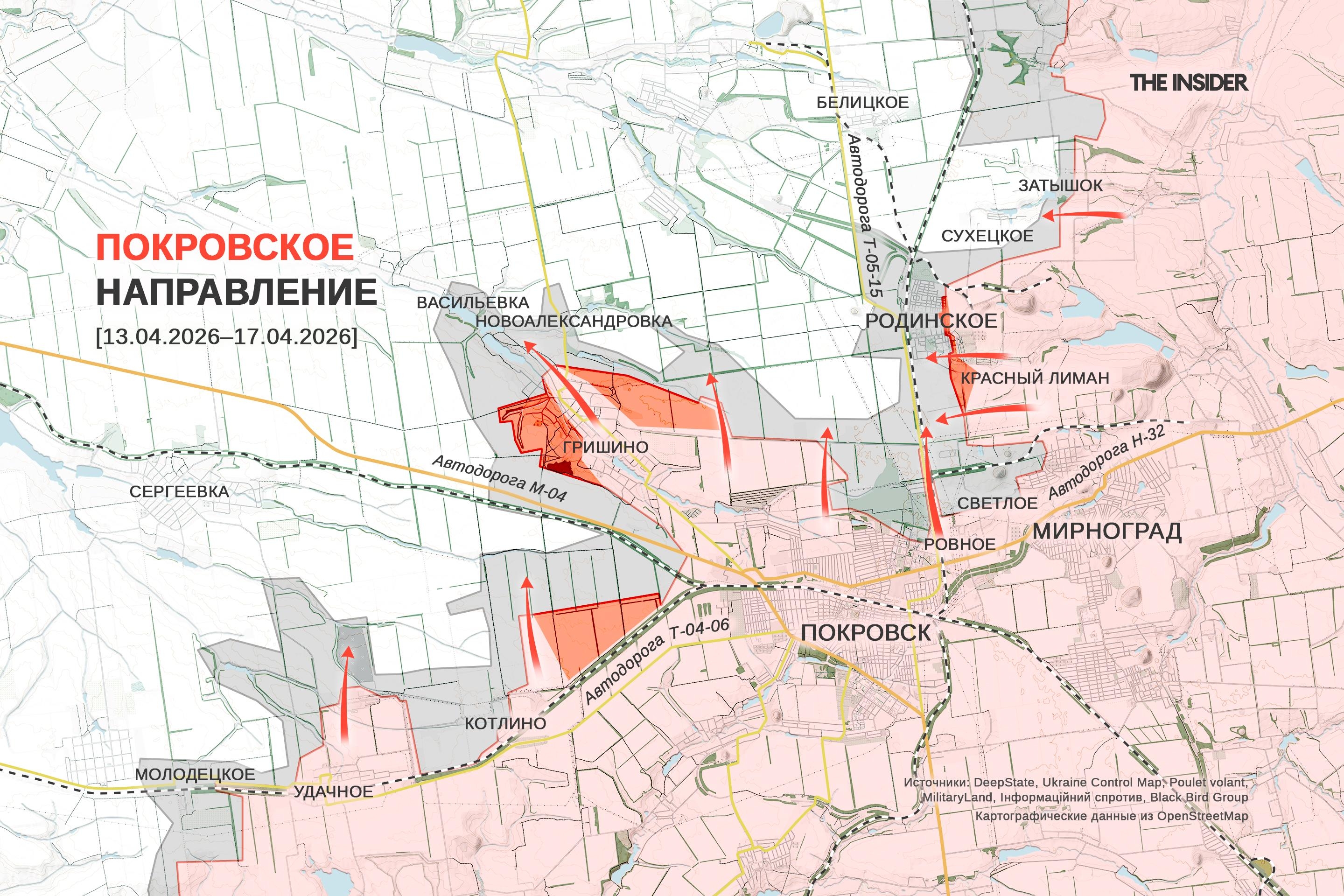 Иллюстрация к материалу