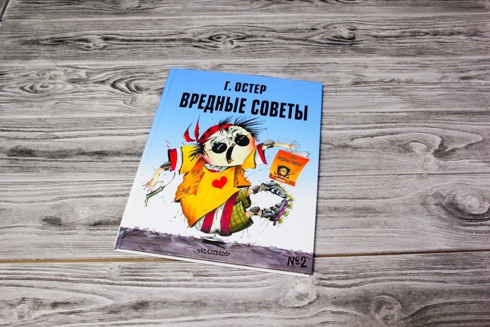 Иллюстрация к материалу