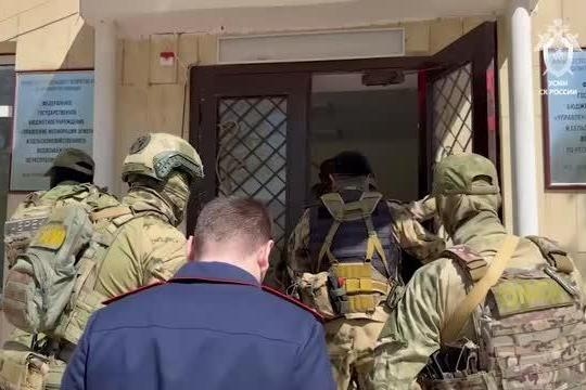 Канал СК РФ в Мах / Скриншот