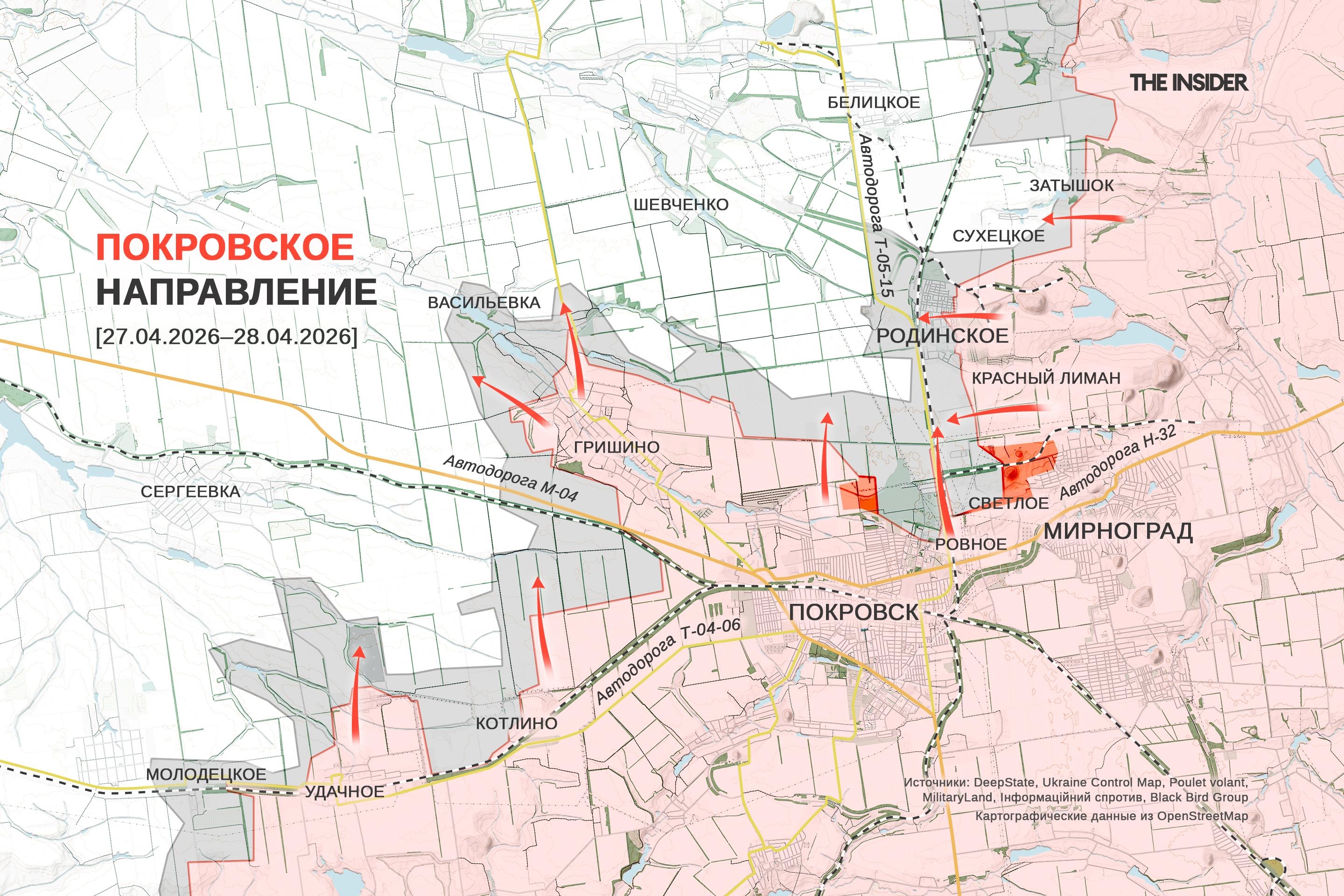 Иллюстрация к материалу