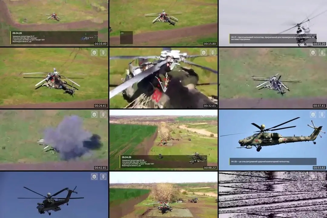 A video documenting the Voronezh Region strikes released by Major Robert Brovdi ("Madyar"), the commander of Ukraine's Unmanned Systems Forces, on April 29, 2026. Photo: МАДЯР (@robert_madyar / Telegram)