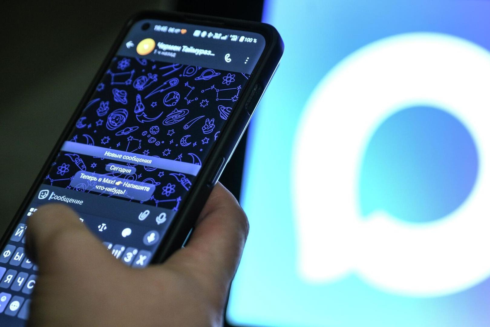 Иллюстрация к материалу