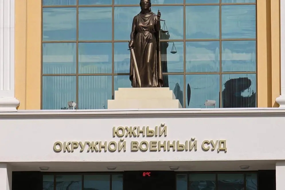 Photo: TASS