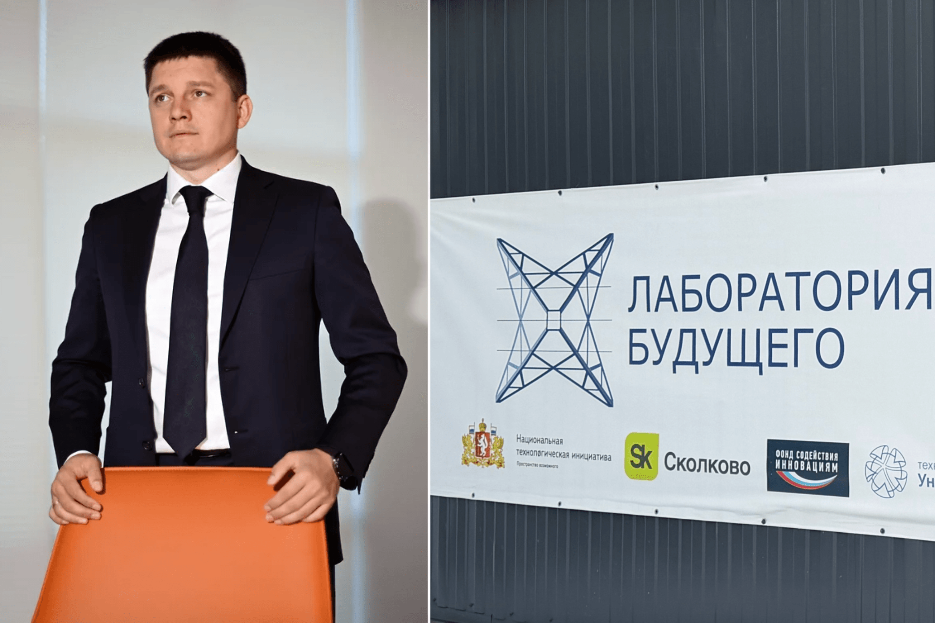 Слева: Юрий Козаренко
