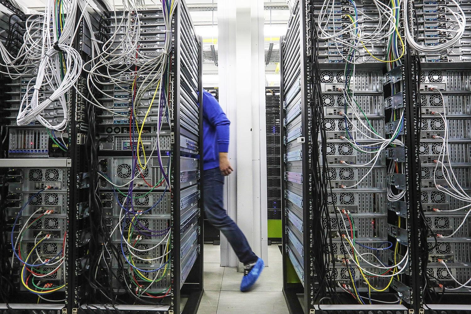 Фото: «Ведомости»