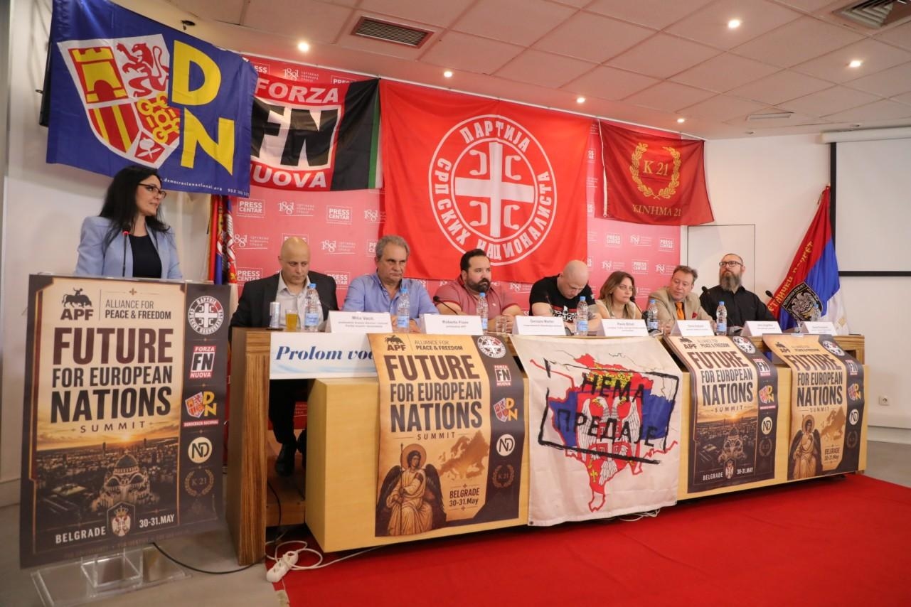 Фото: UNS Press centar