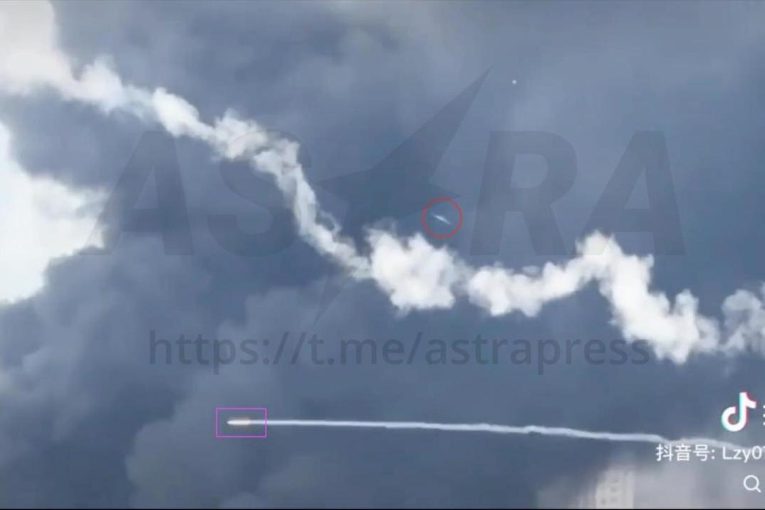 Фото: предпогаемая ракета ПВО, ставшая причиной взрыва / Astra