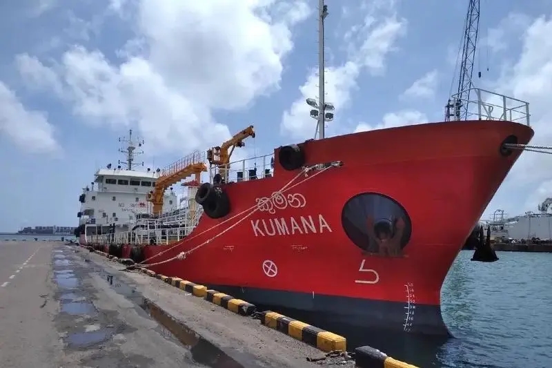The Sri Lanka-flagged bunker vessel Kumana. Photo: MarineTraffic