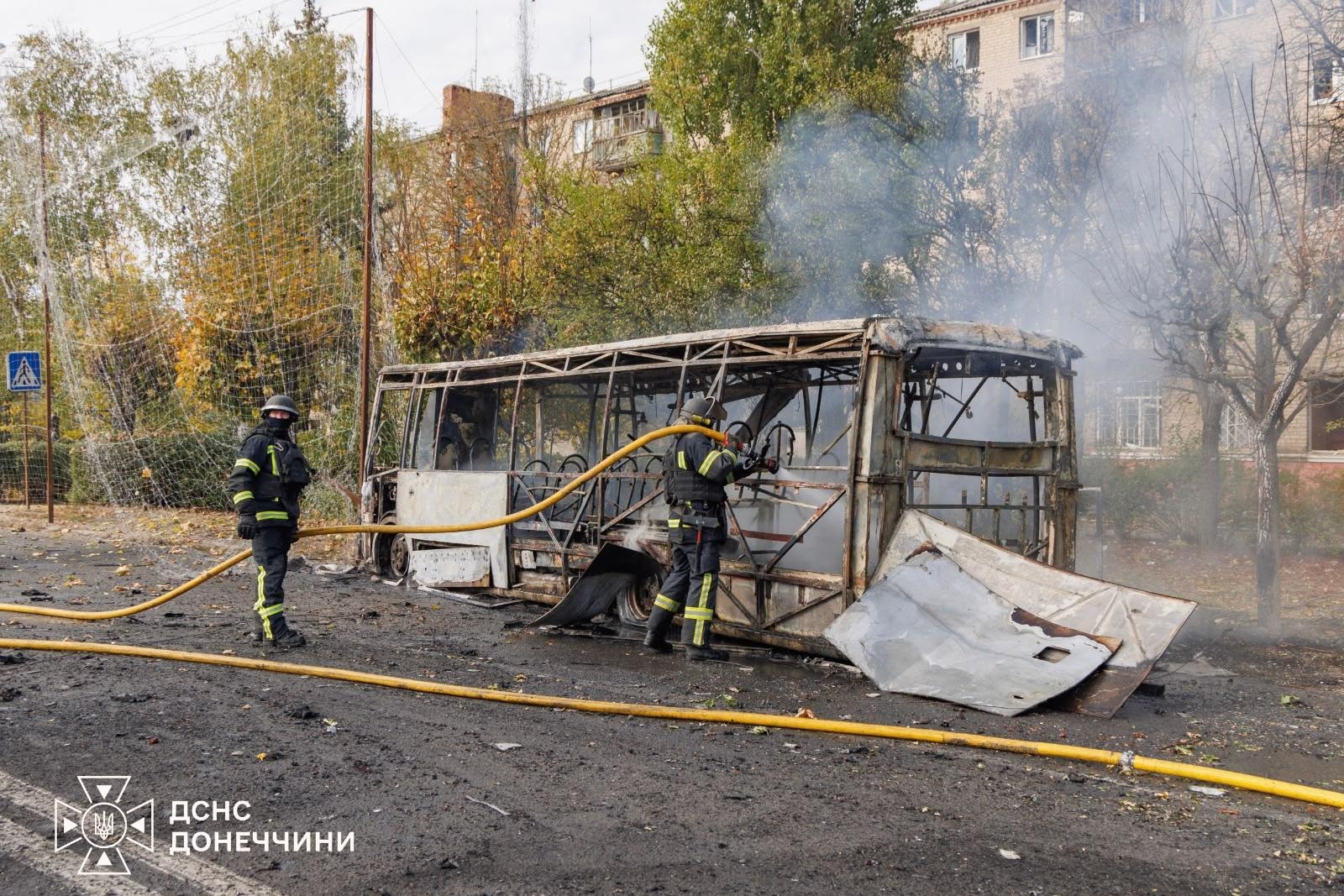 Фото: ДСНС України