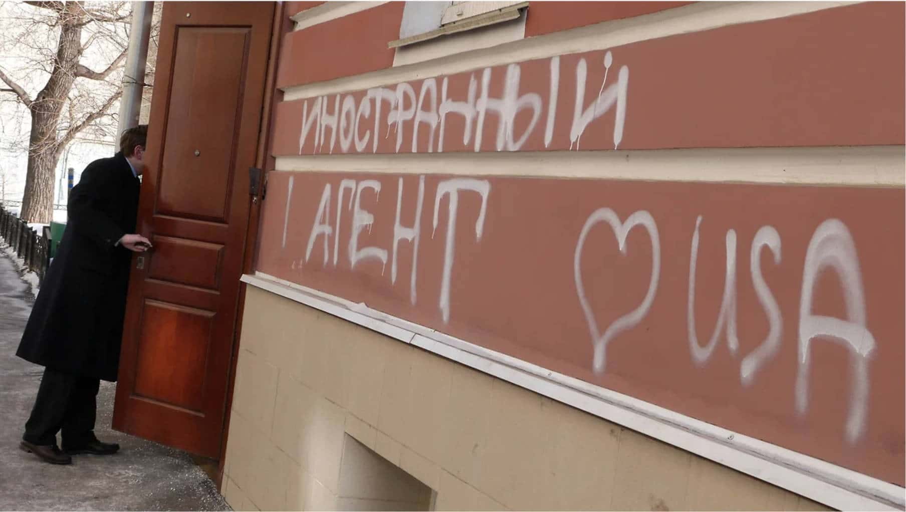 В 2022 году Минюст признал 188 новых «иноагентов». Это в 1,75 раза больше, чем годом ранее