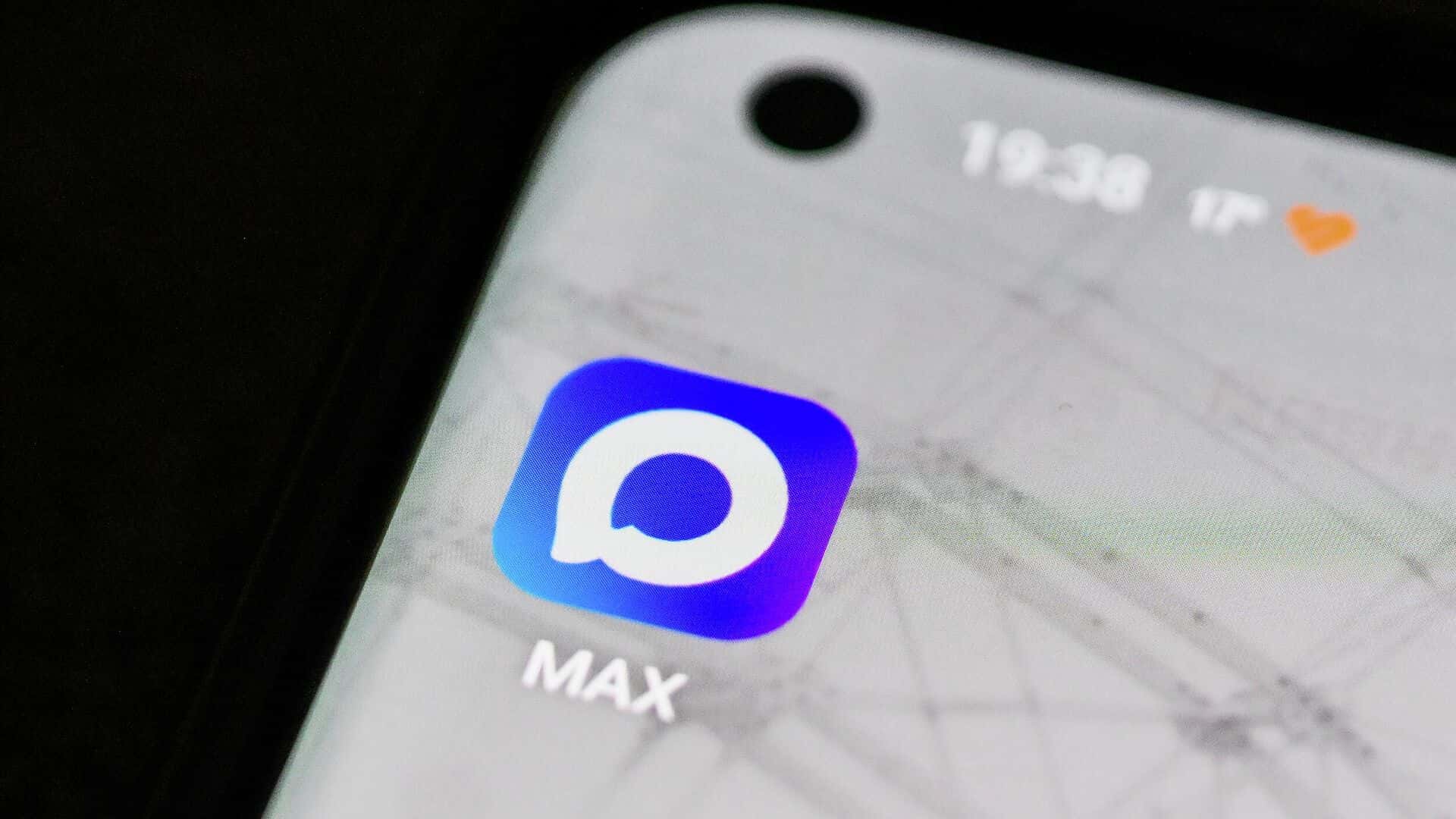 Госдума приняла закон, фактически обязывающий переводить домовые чаты в мессенджер Max. Для Москвы сделали исключение