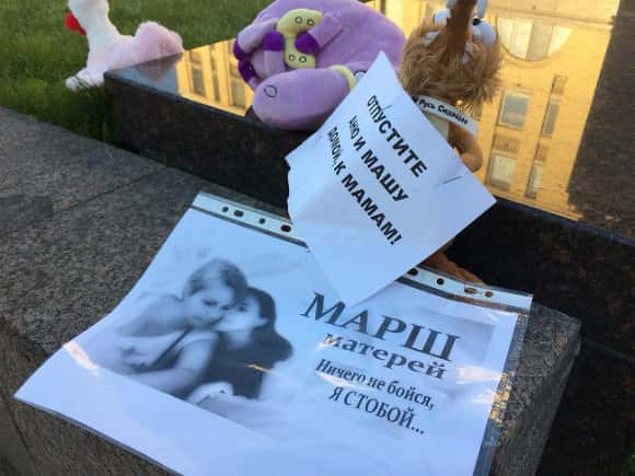 Андрей Бильжо: Дело "Нового величия" - это духовная педофилия