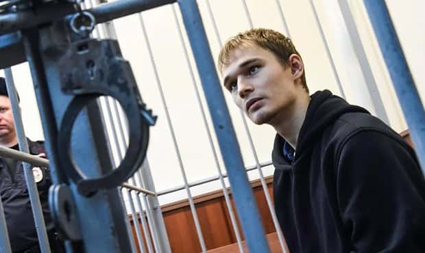 54 академика, профессора и члена-корреспондента РАН подписали обращение с призывом освободить аспиранта МГУ Азата Мифтахова