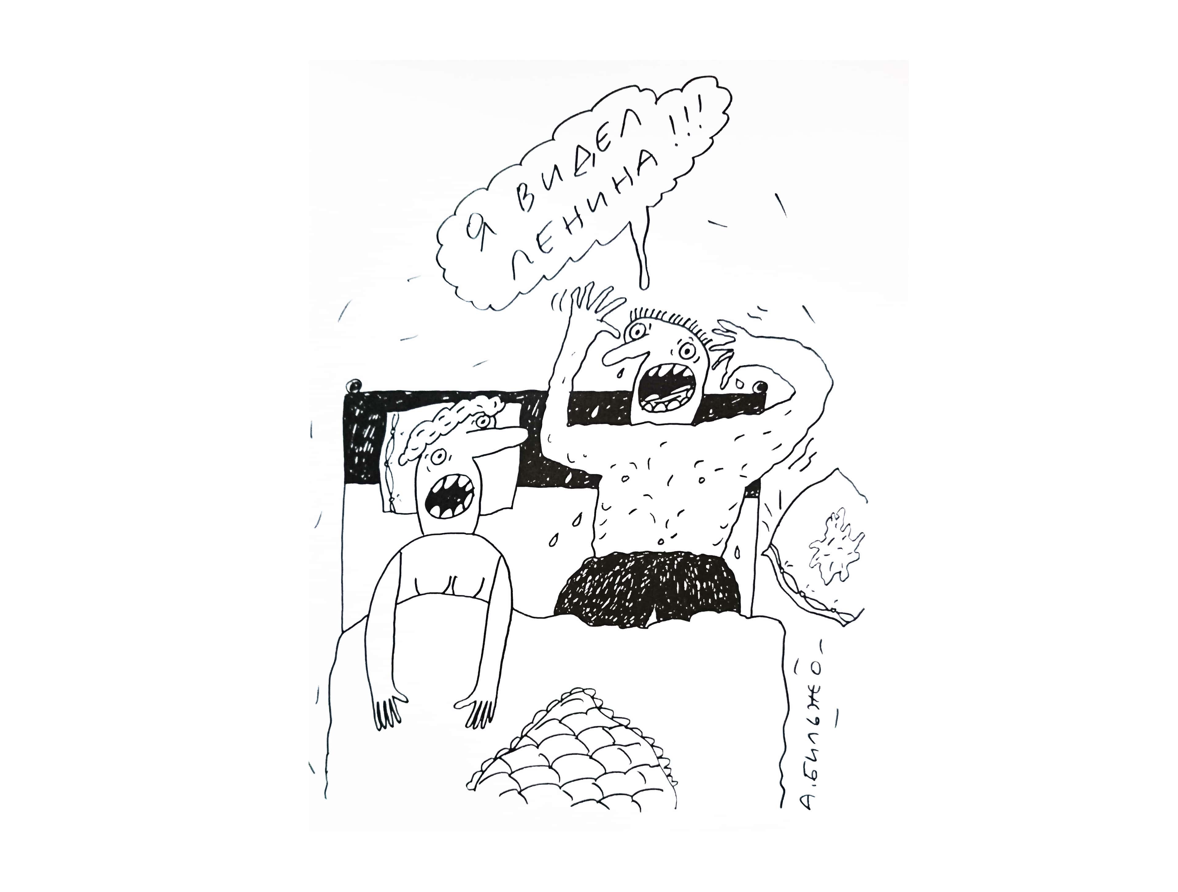 Диагноз недели с доктором Бильжо: Мединский никакой не историк, а 29-й панфиловец и есть