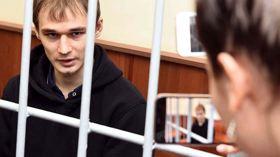 Более тысячи преподавателей и студентов подписали поручительства за арестованного аспиранта МГУ Азата Мифтахова