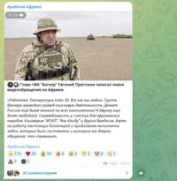 Screenshots of Wagner-affiliated Telegram channels and their coverage of their former boss