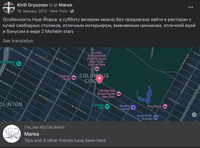 Griaznov checked-in on Facebook at Marea, a high-end Italian restaurant, off Central Park South during his trip to New York City in February 2013.