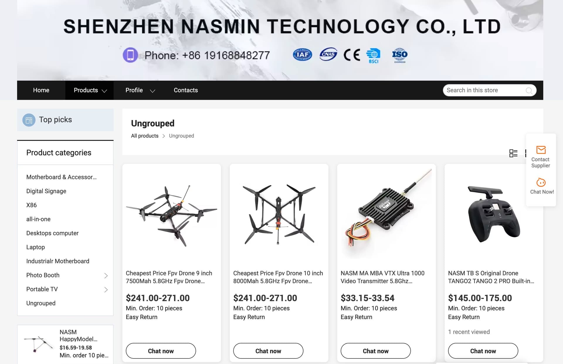 Alibaba page of the primary supplier of components for “Vladlen Tatarsky” drones.