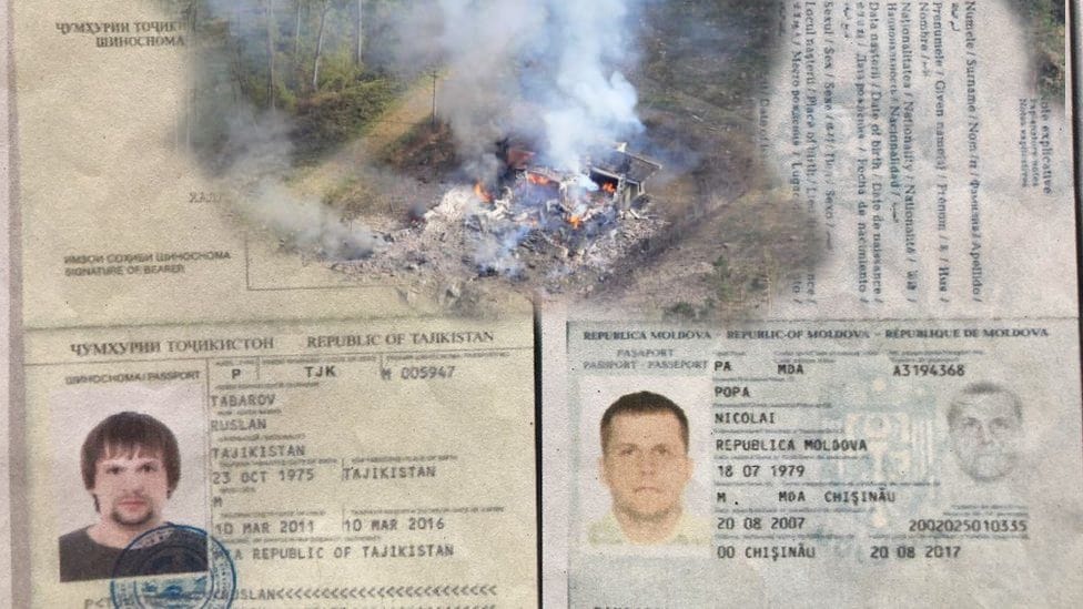 Дипломаты с бомбой. Как ГРУ взорвало склад вооружений в Чехии