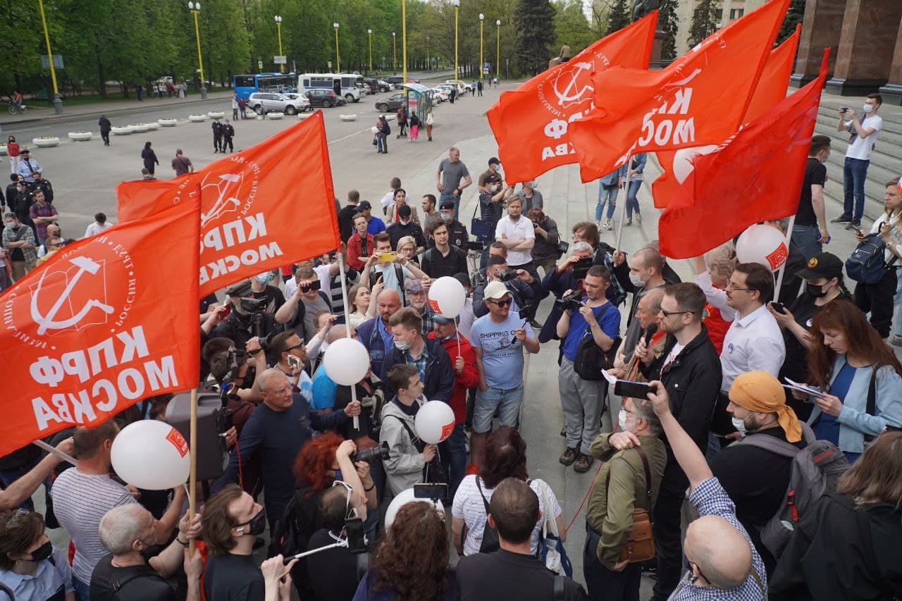 На акции против закона о просвещении задержали более 20 человек. Видеорепортаж 