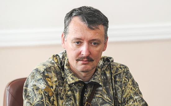 Ex-“DPR” Defense Minister Igor Strelkov detained, faces extremism charges, media report
