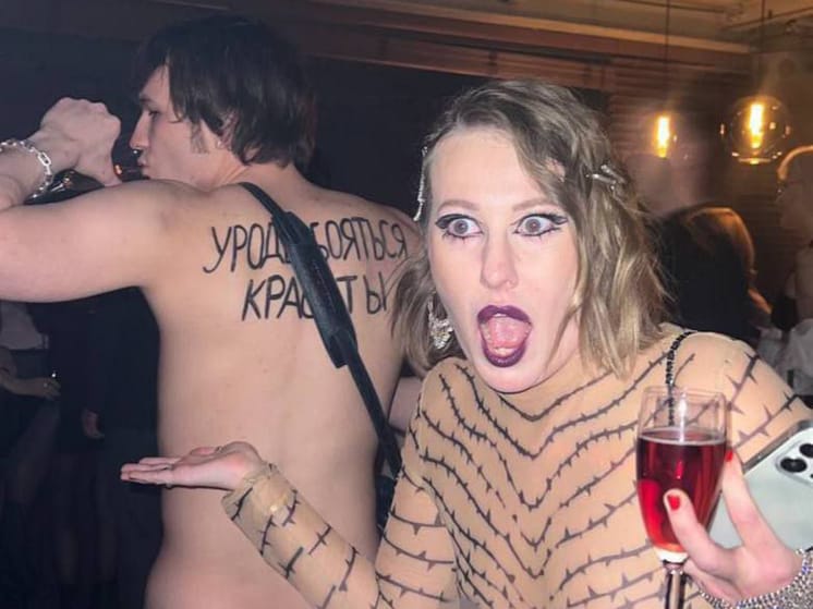 На телеканале Муз-ТВ отменили сюжеты о скандальной вечеринке Ивлеевой в клубе Mutabor