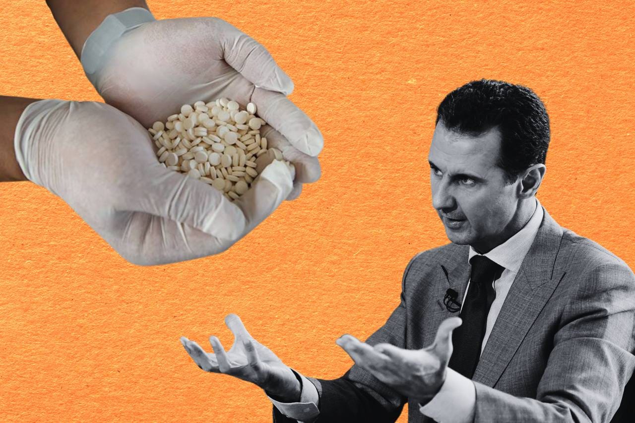 Башар Эскобар. Как семья Асадов выстроила наркоимперию и благодаря ей остается у власти