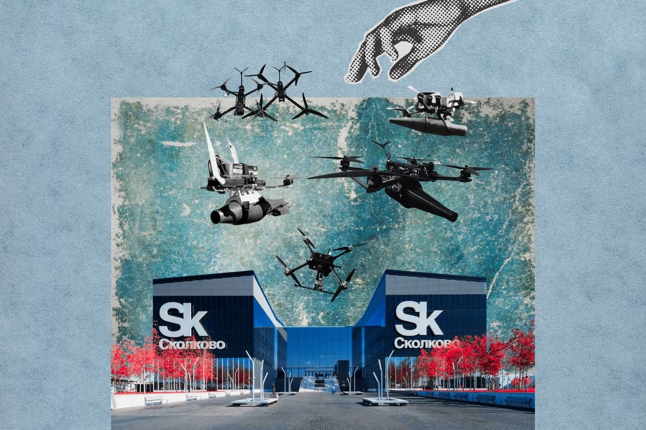 Самоделкины из Сколково: кто и как в России производит FPV-дроны, чтобы убивать украинцев