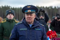 Миниатюра 10