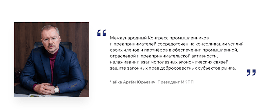 Изображение из галереи