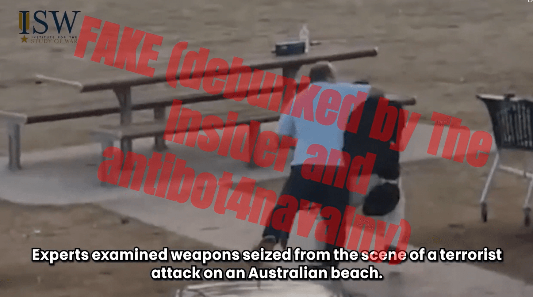 Изображение из галереи