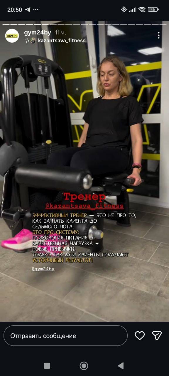 Изображение из галереи