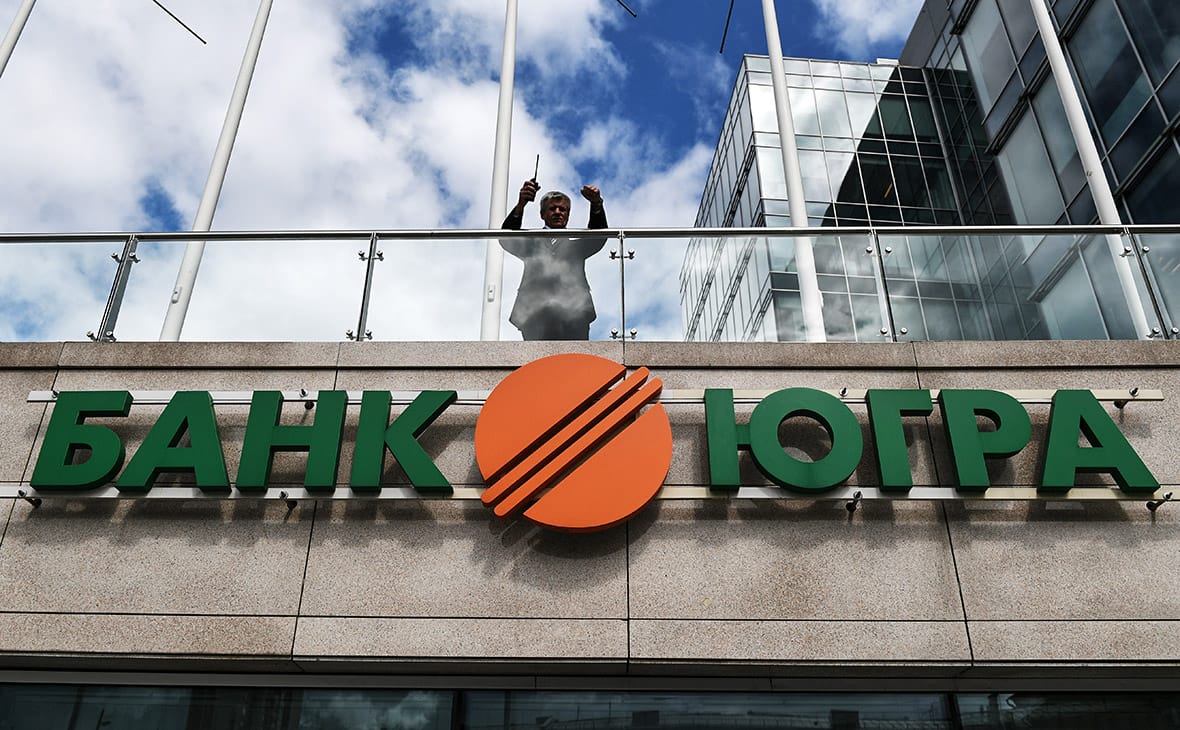 Бывшего акционера «Югры» Алексея Хотина задержали в Москве по делу о хищениях из банка