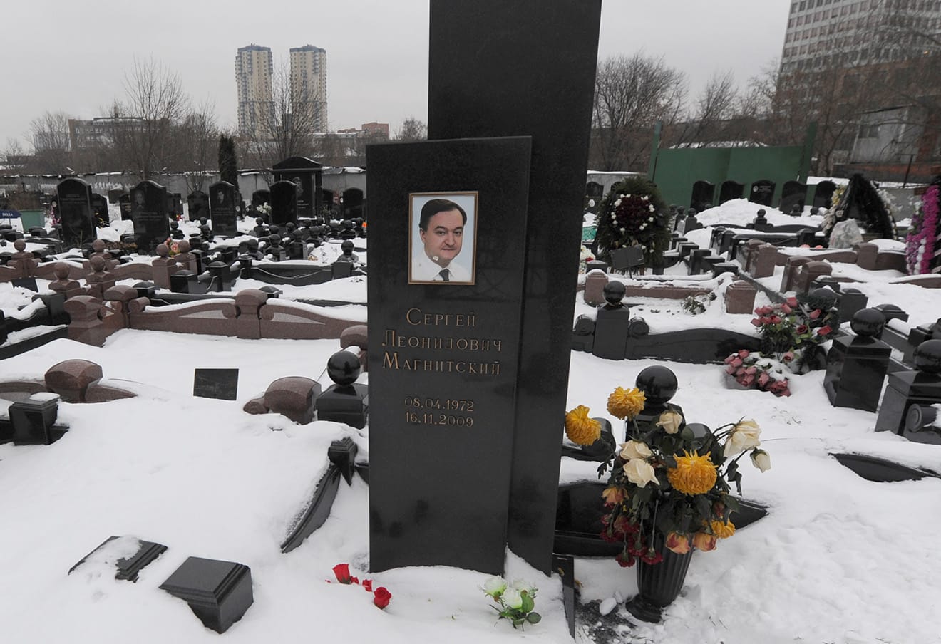 Великобритания ввела санкции против 14 россиян в рамках борьбы с коррупцией. Они связаны с «делом Магнитского»