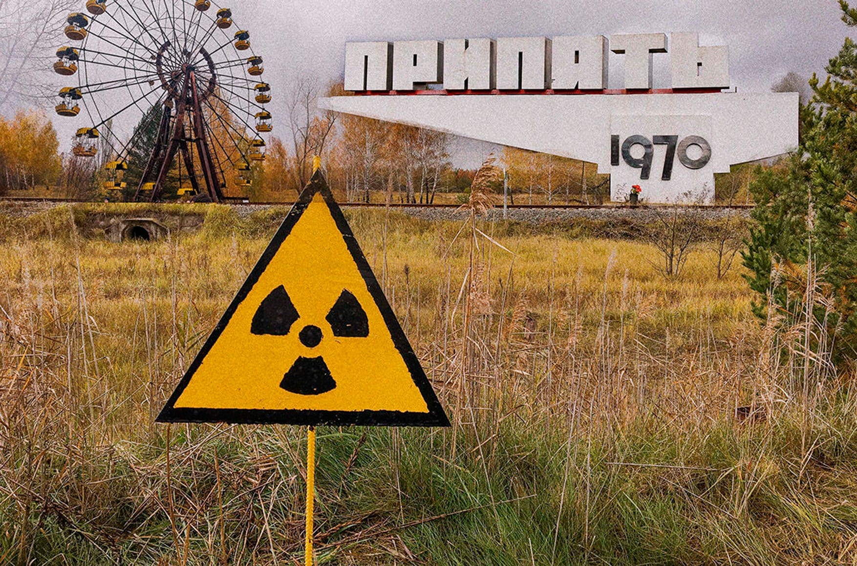 Captured Technology and Radiation Victims: What Russians Left in Chernobyl